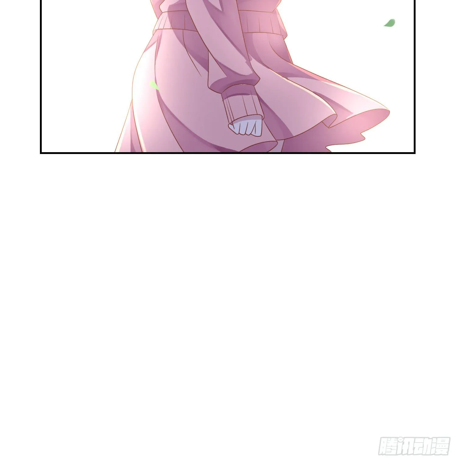 重逢 第50页