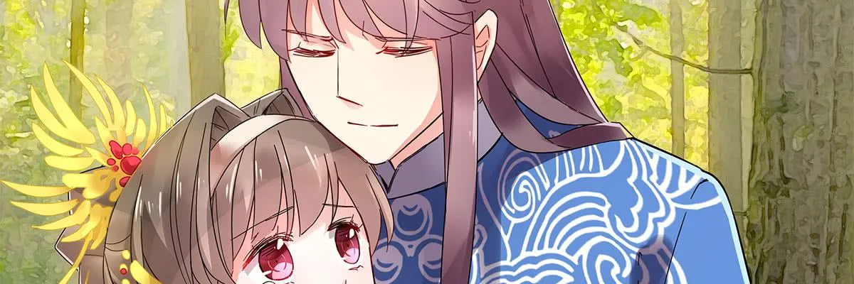 重逢 第52页