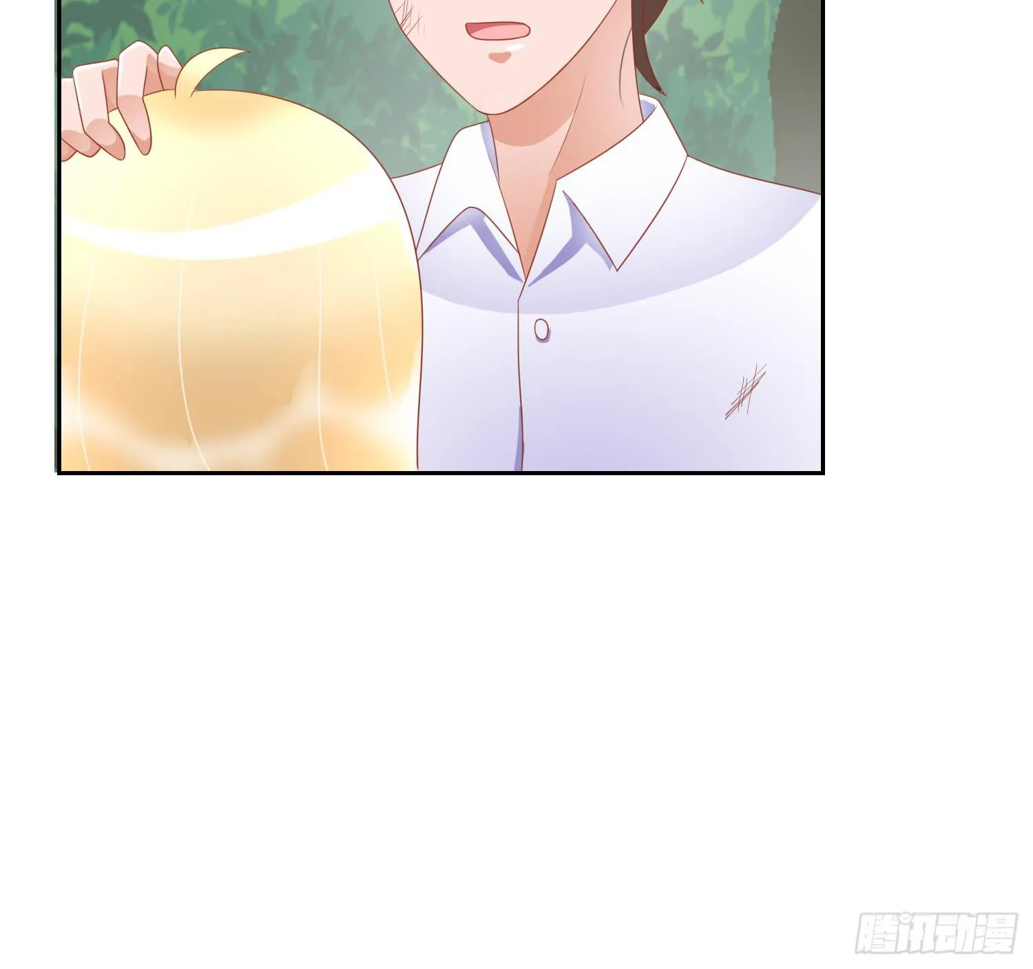 我真的爱你！ 第9页
