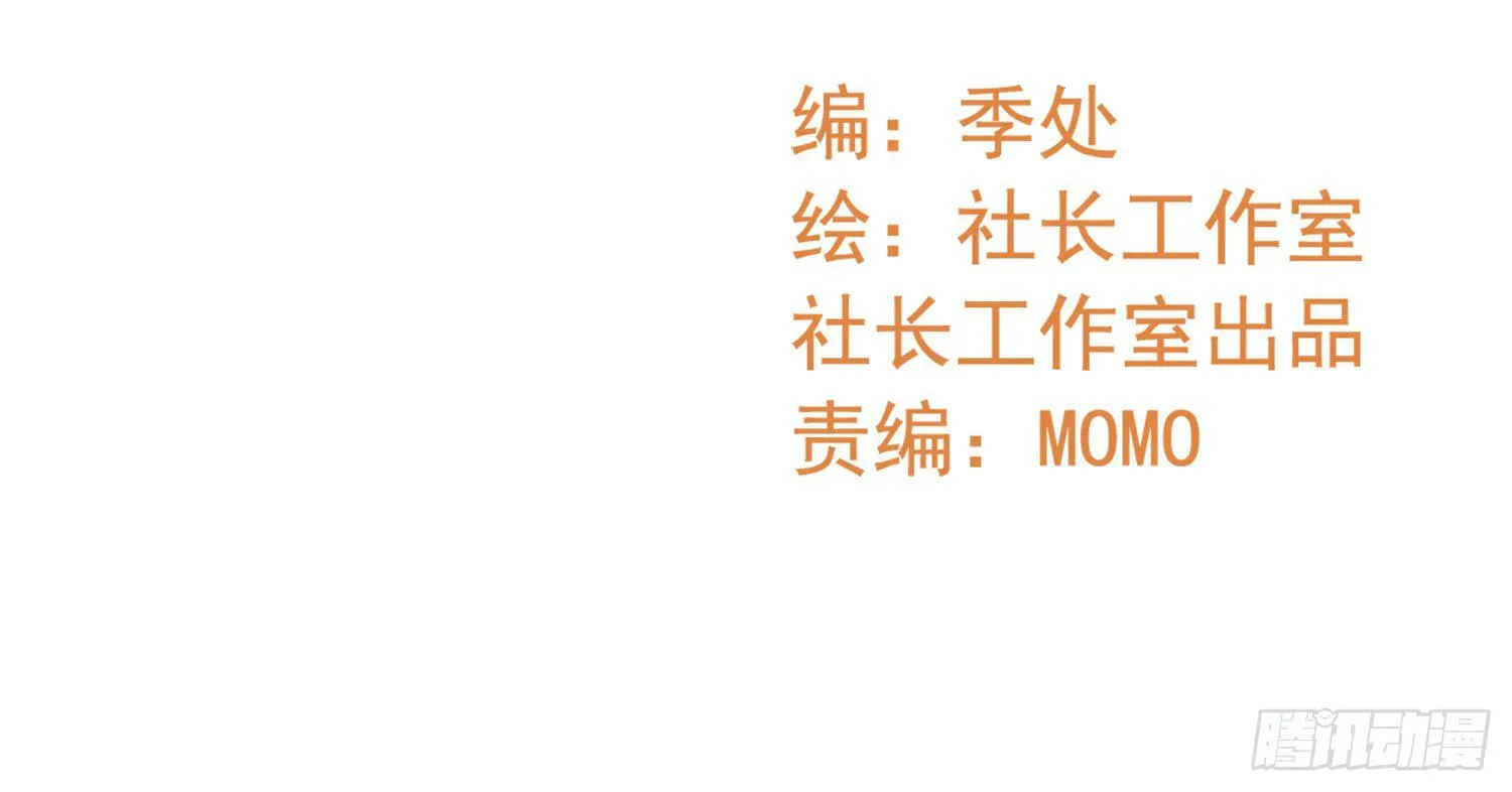 艰难的决定 第2页