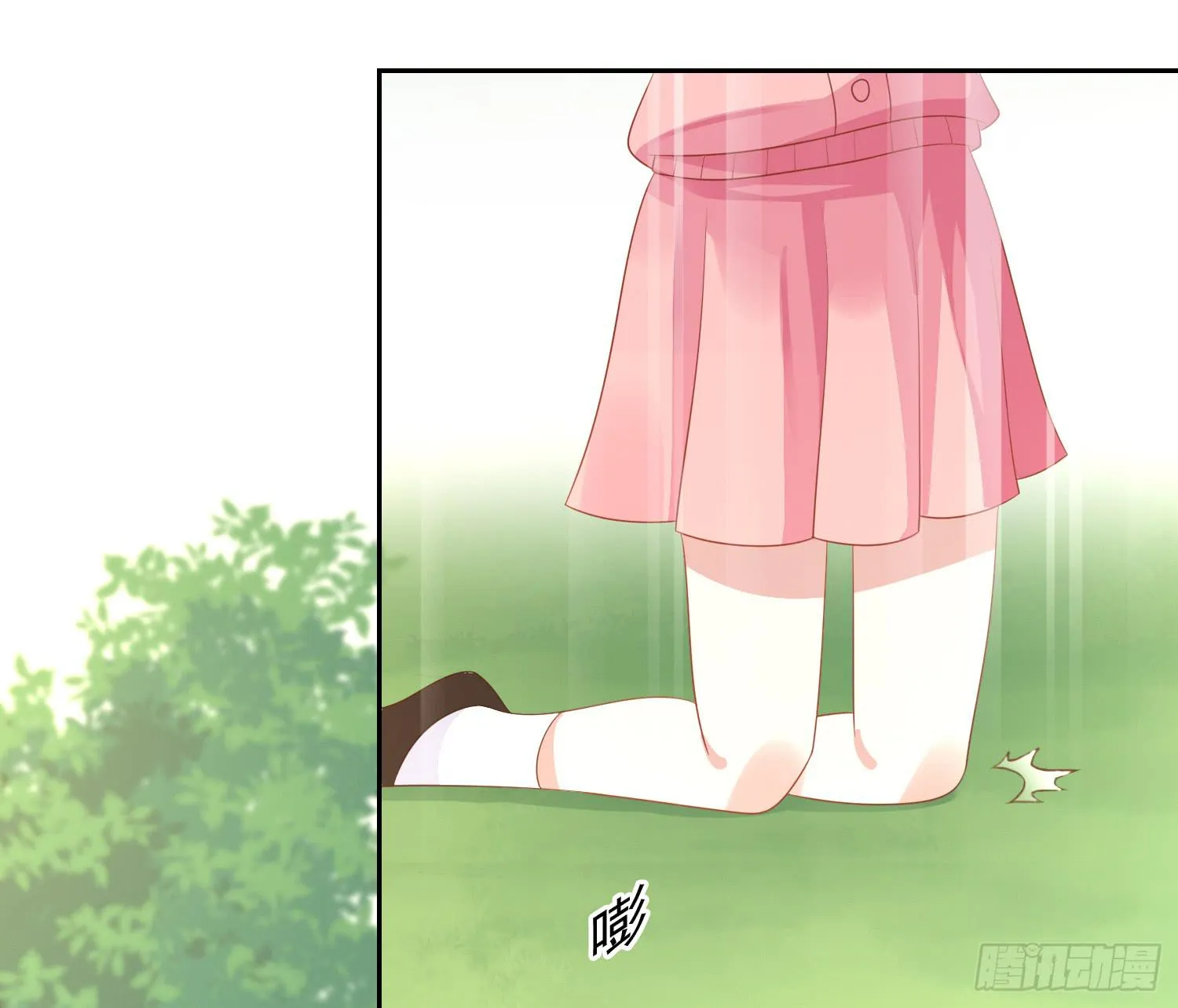 艰难的决定 第4页