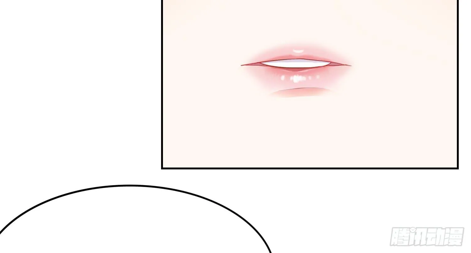 艰难的决定 第27页