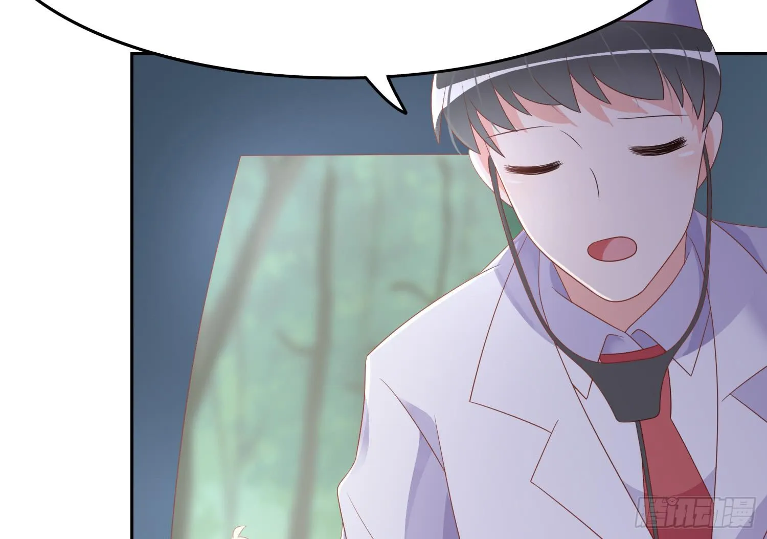 艰难的决定 第32页