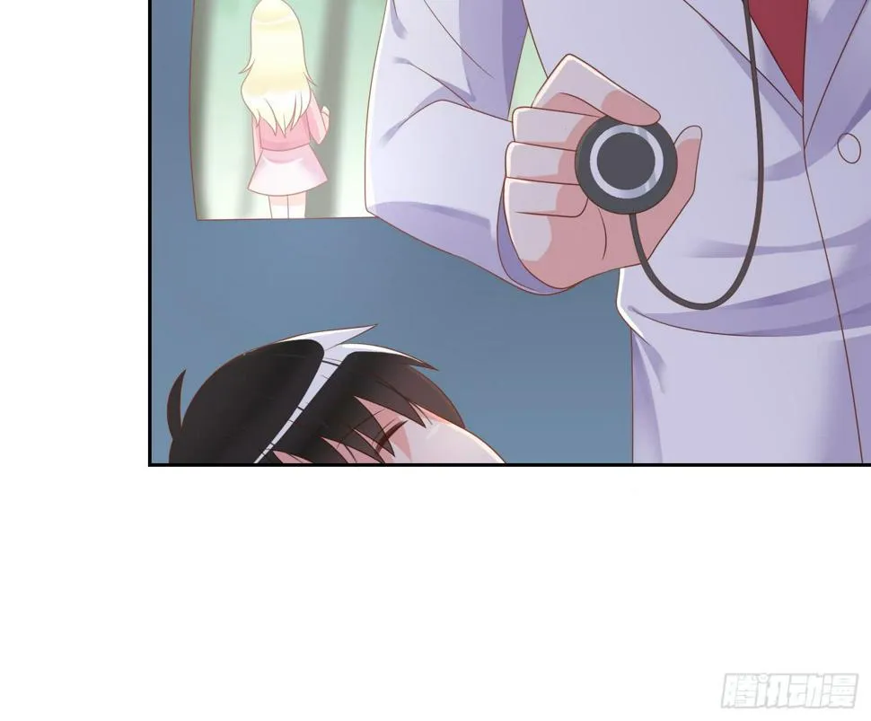 艰难的决定 第33页