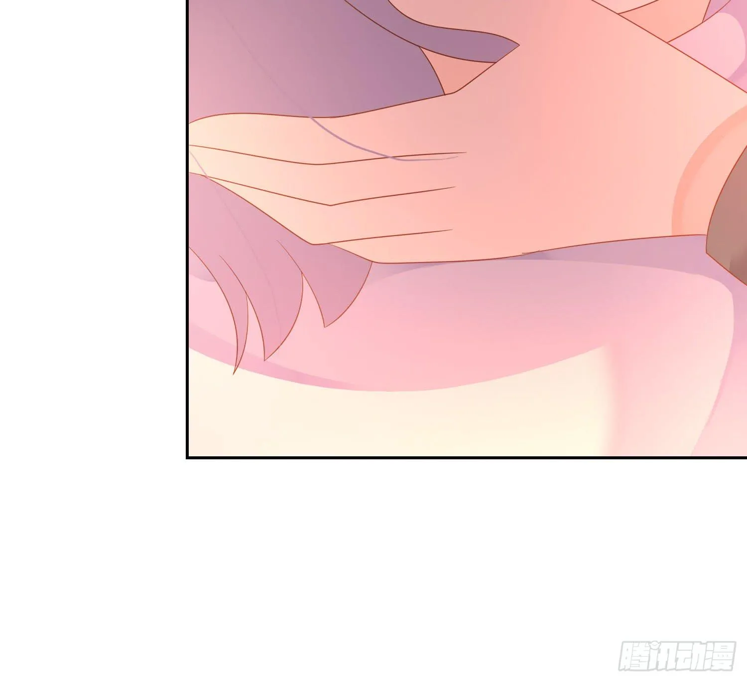 苏苏的爱情 第22页