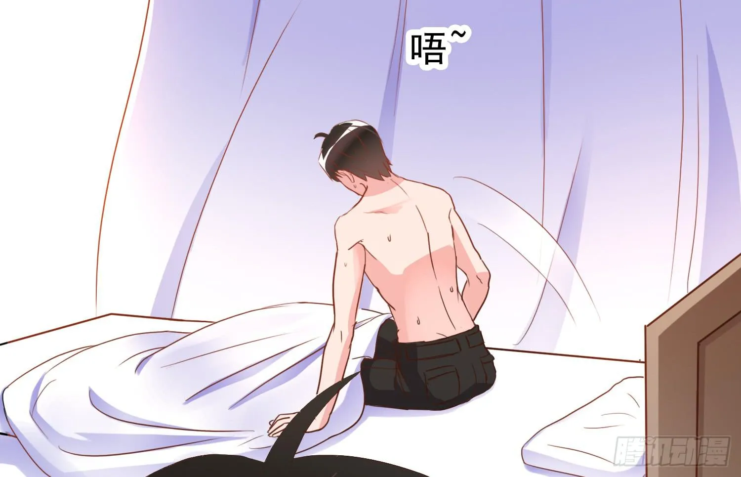 崩溃与赴死 第8页