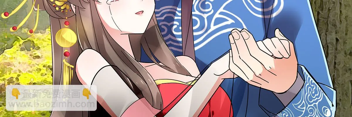 崩溃与赴死 第66页