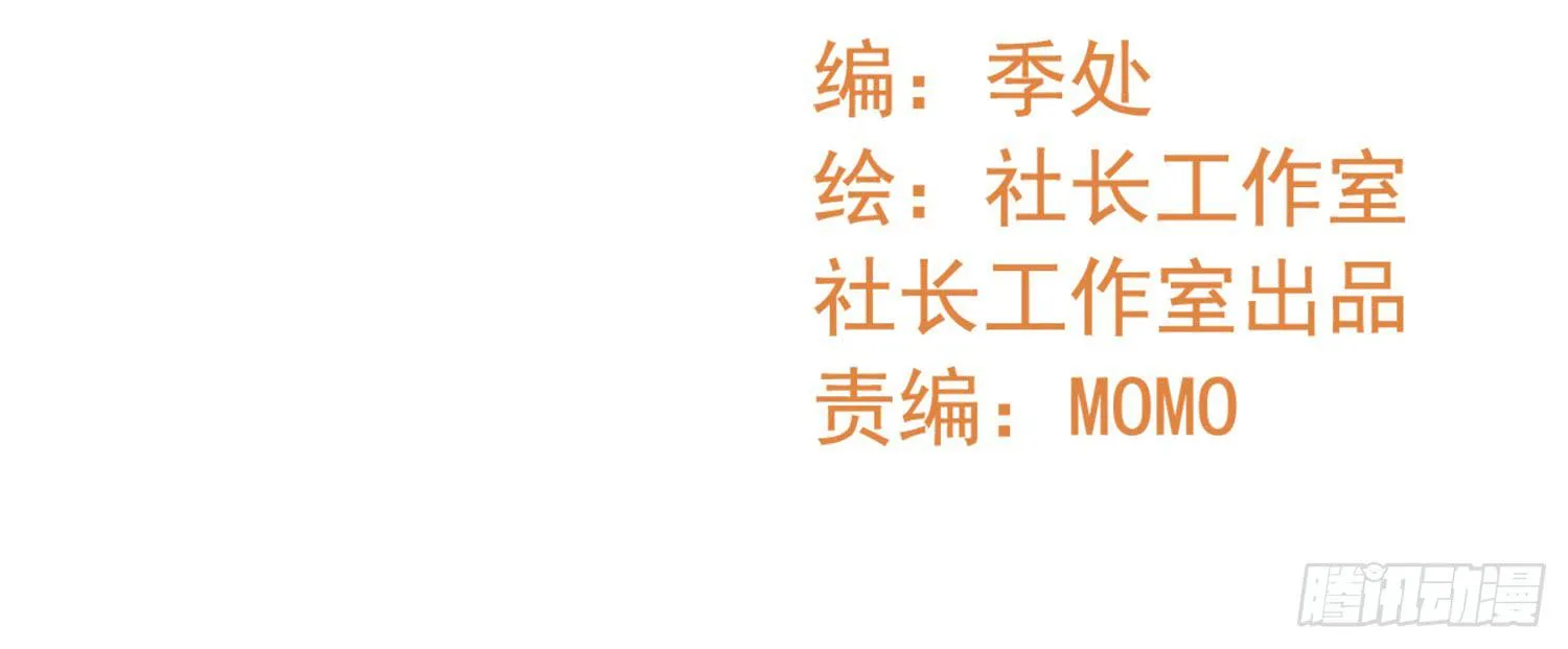 再重逢1 第2页