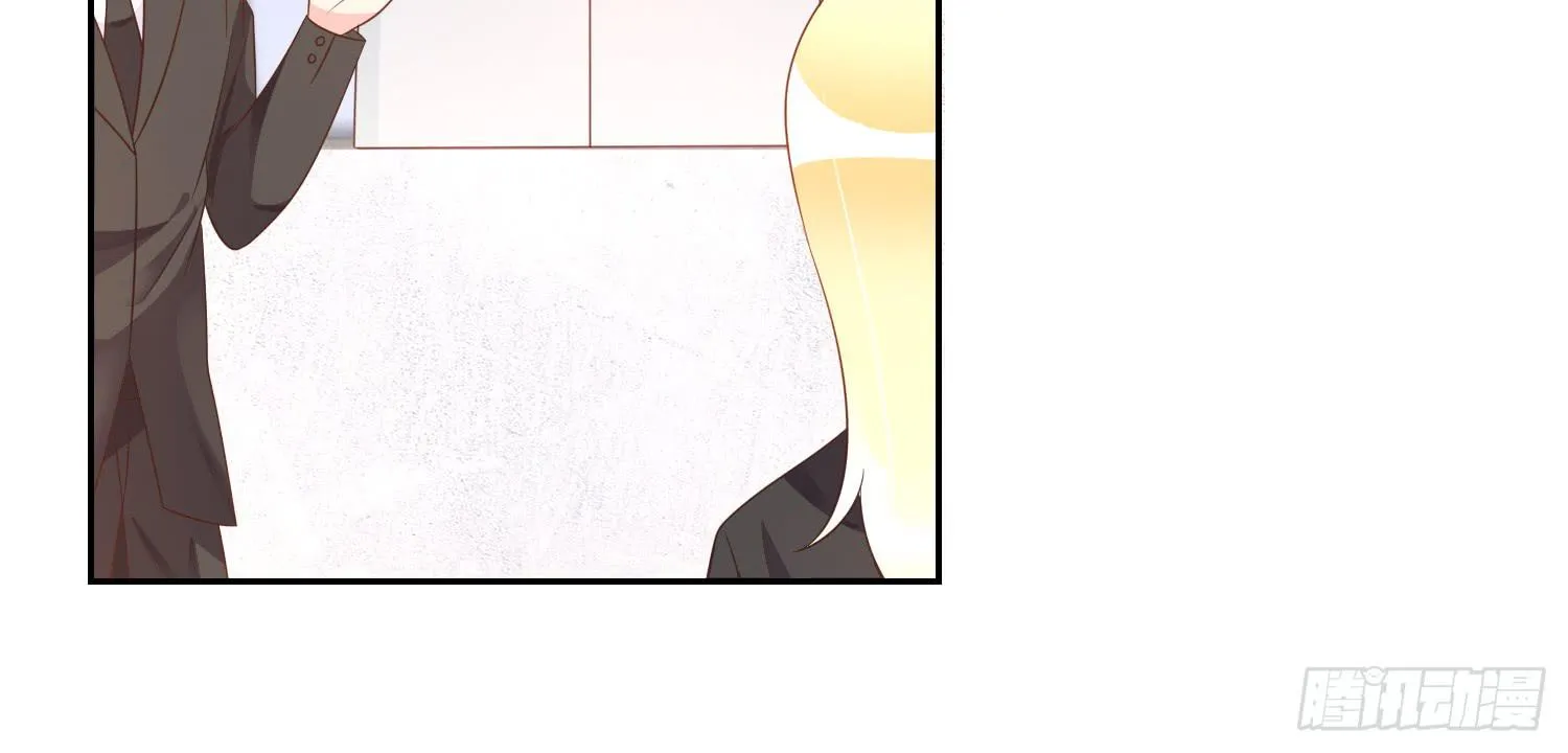 再重逢1 第18页