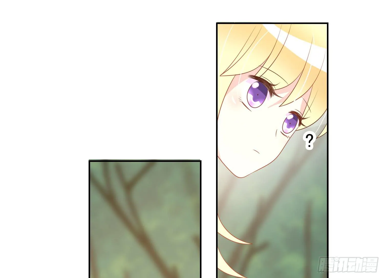再重逢1 第19页
