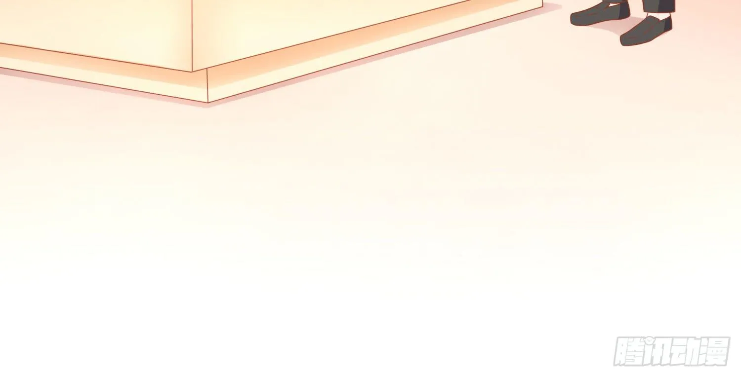 再重逢1 第27页