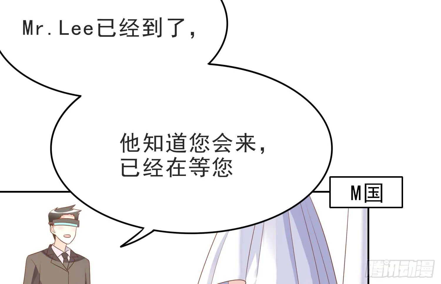 再重逢1 第41页