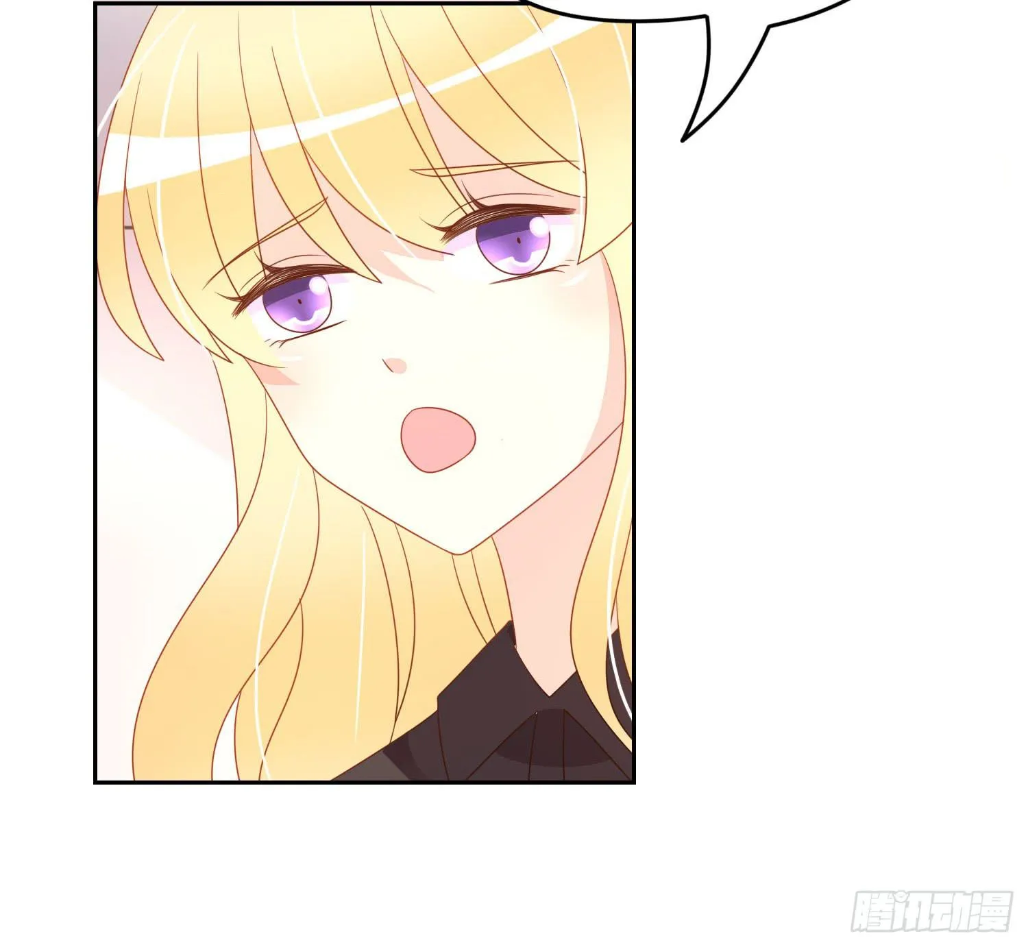 再重逢2 第28页