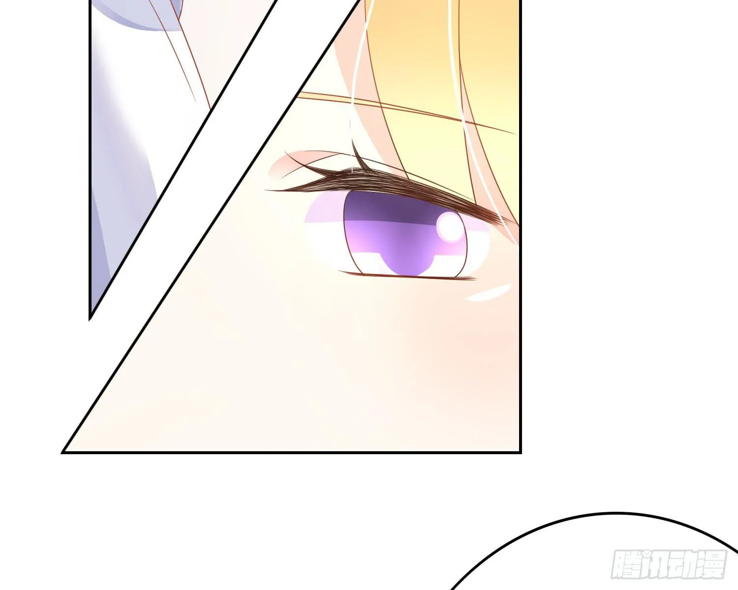 再重逢2 第31页