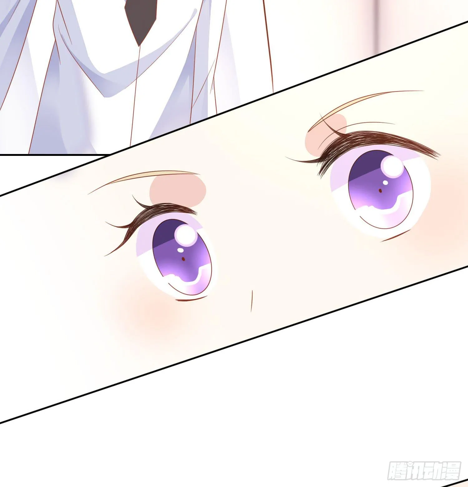 再重逢2 第33页