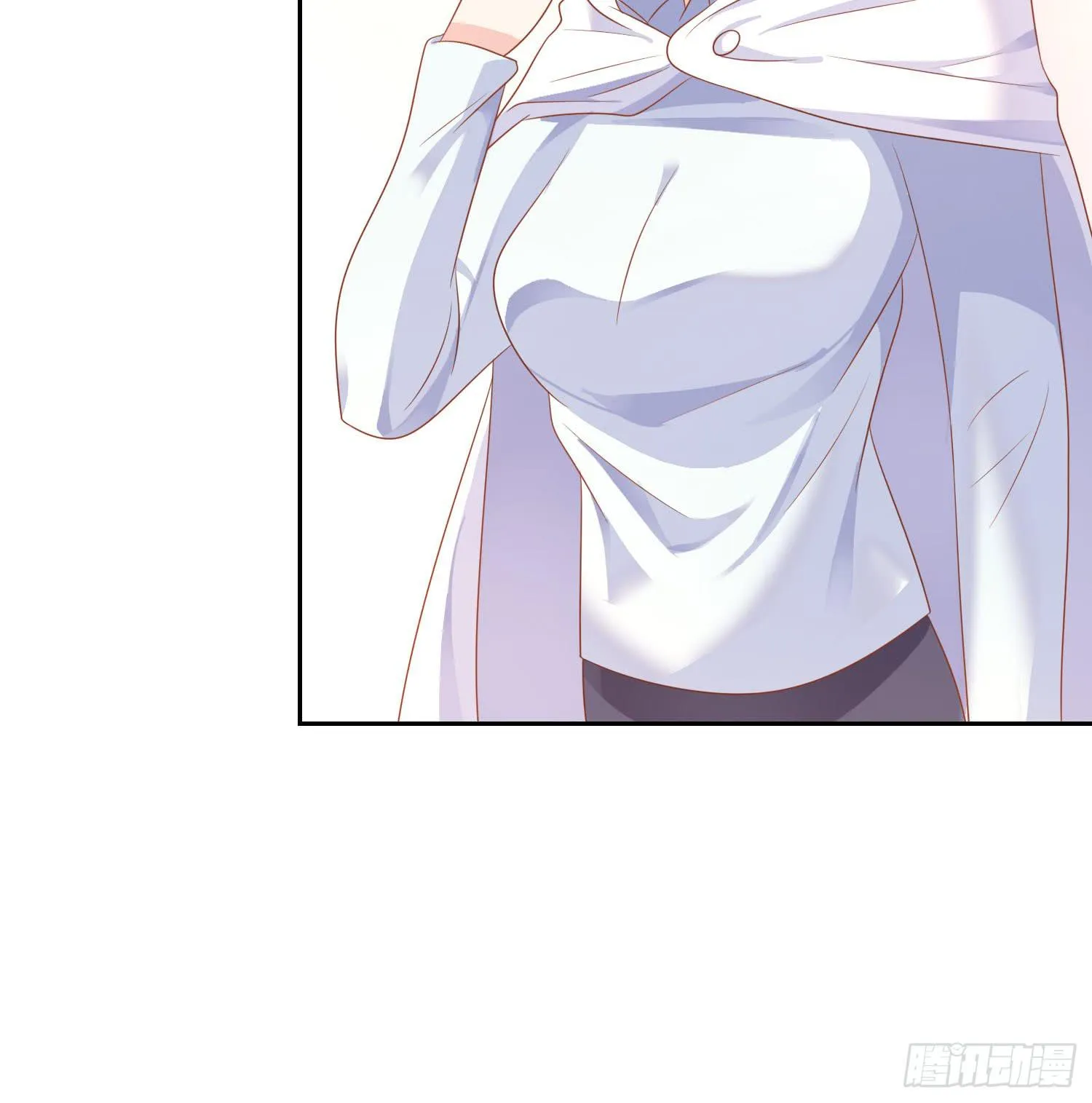 再重逢2 第63页