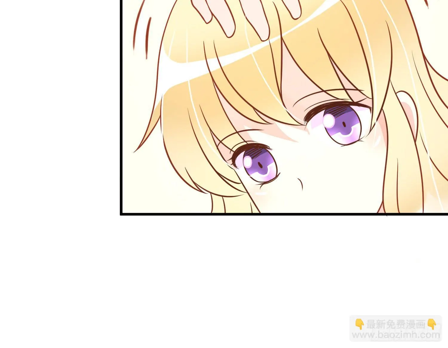 再重逢3 第36页