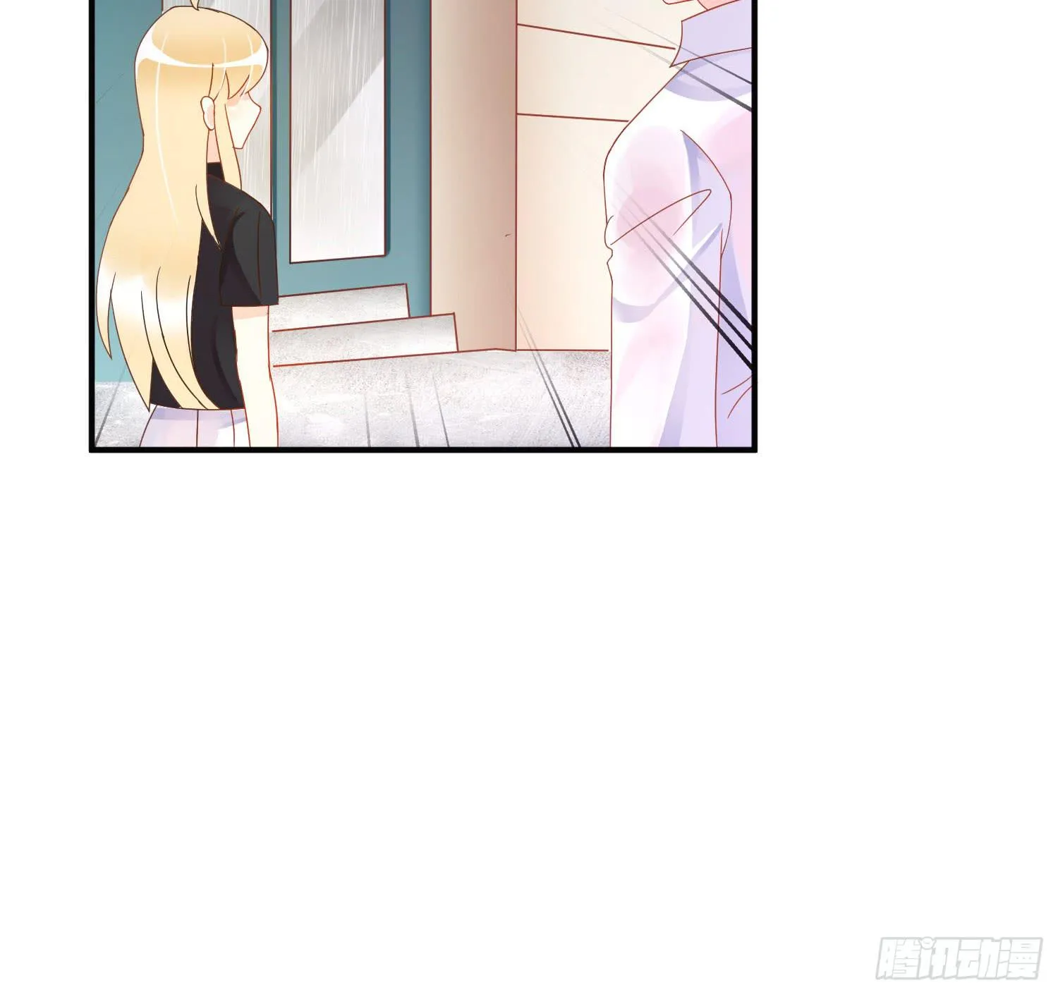 雨夜1 第17页