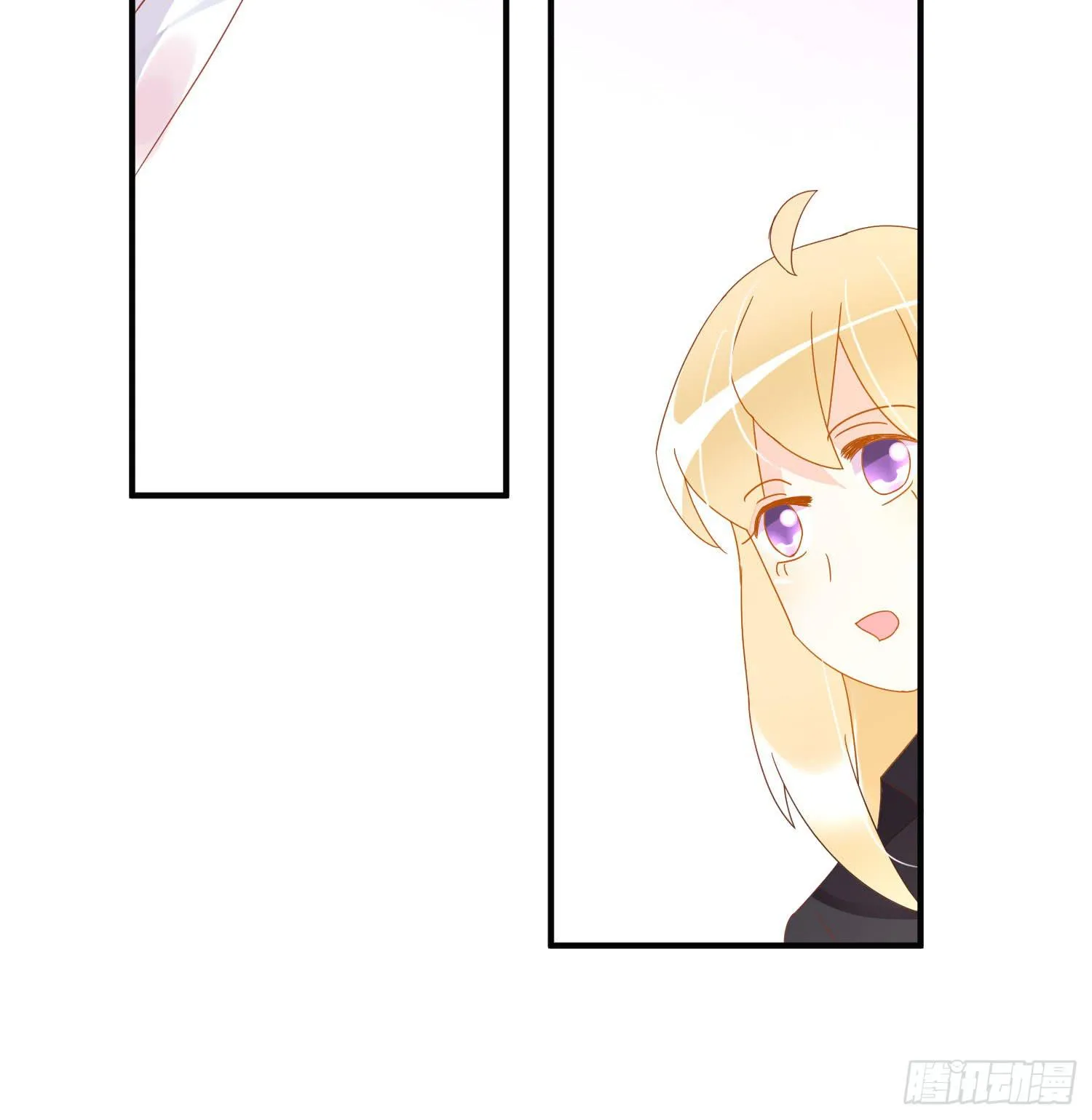 雨夜1 第19页