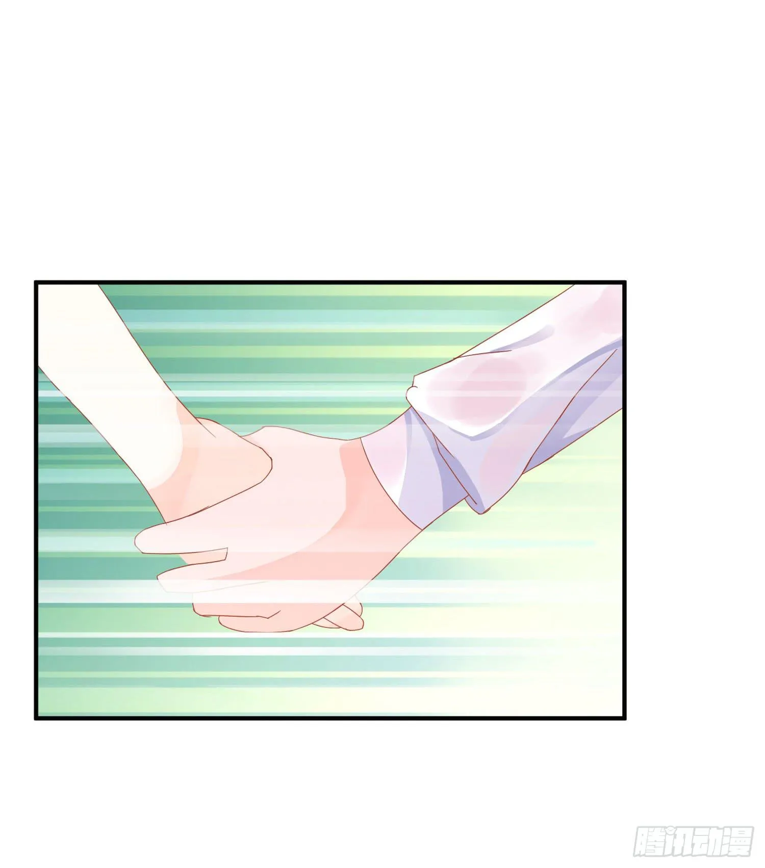 雨夜1 第20页