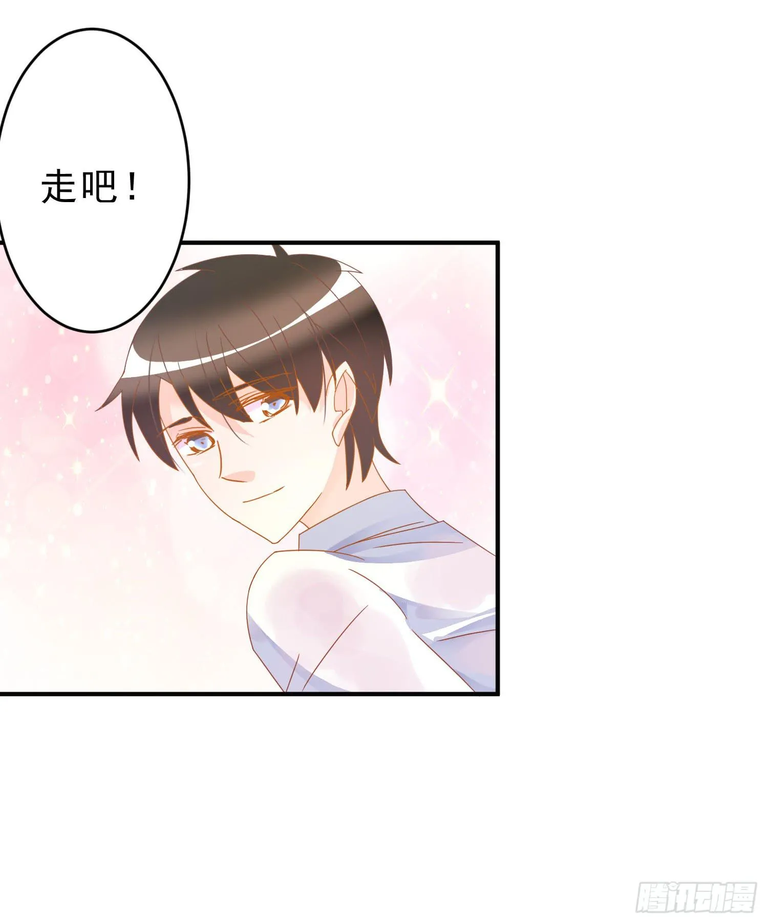 雨夜1 第22页