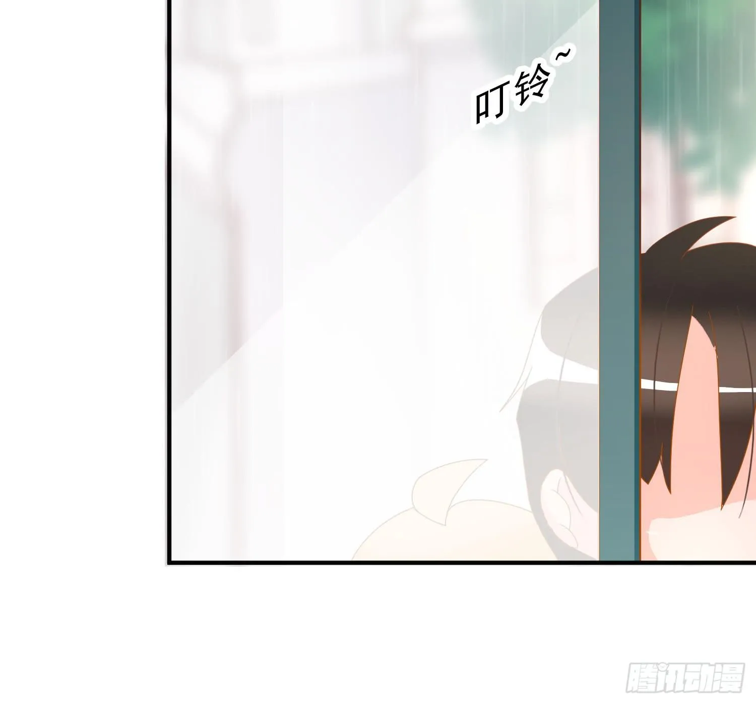 雨夜1 第26页