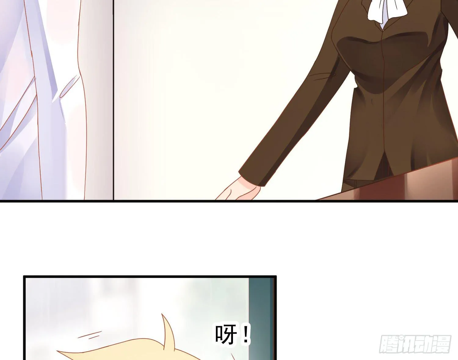 雨夜1 第31页