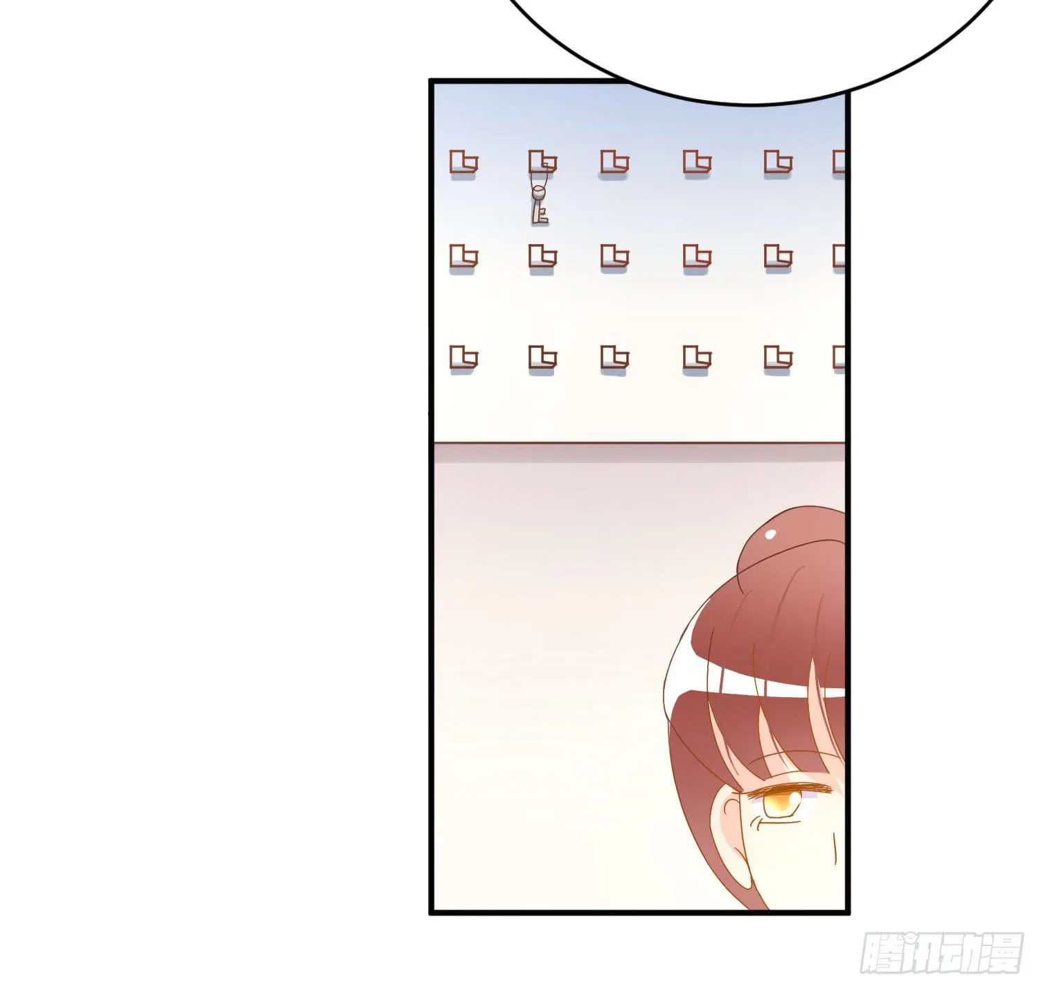 雨夜1 第33页