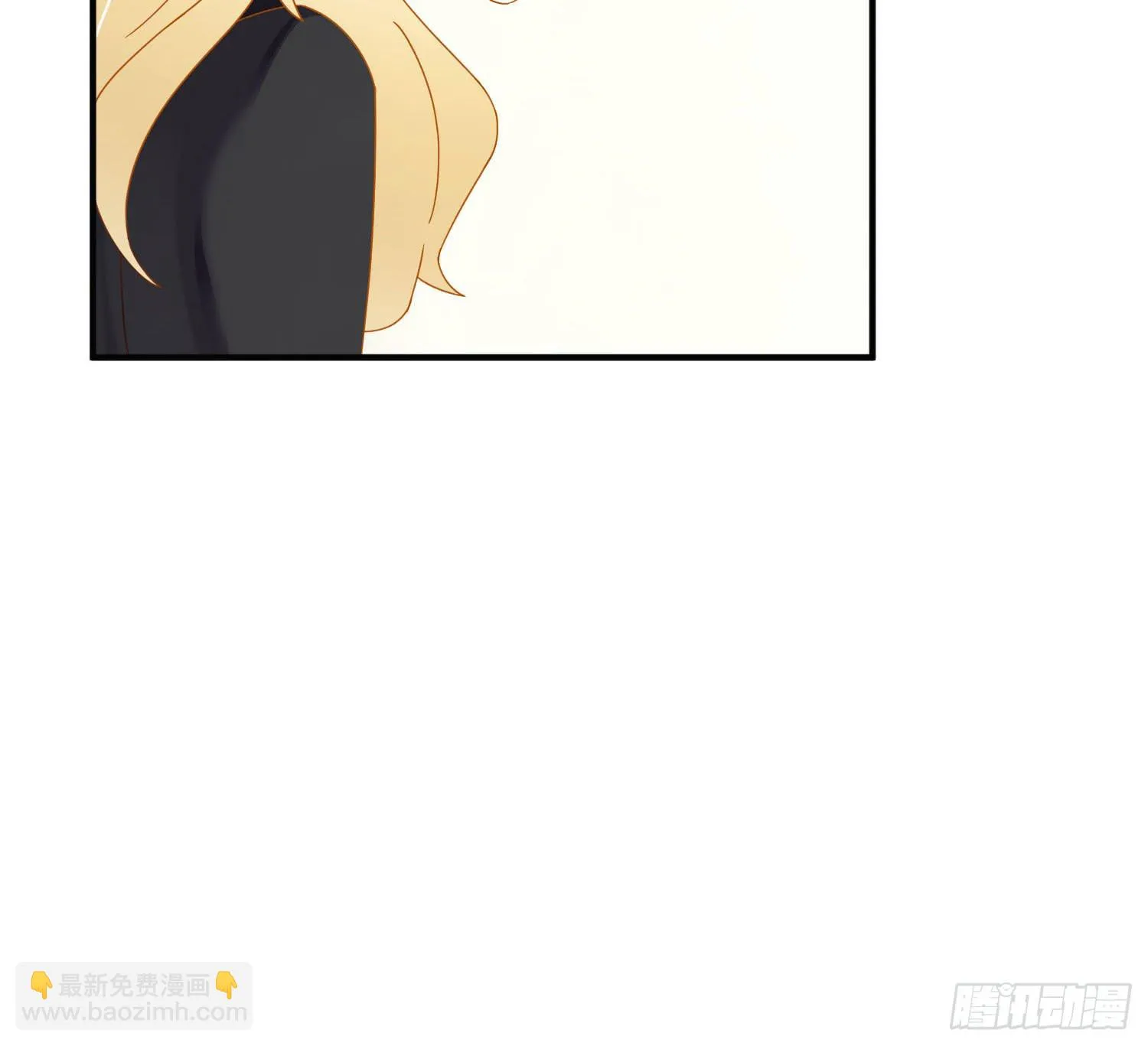 雨夜1 第43页