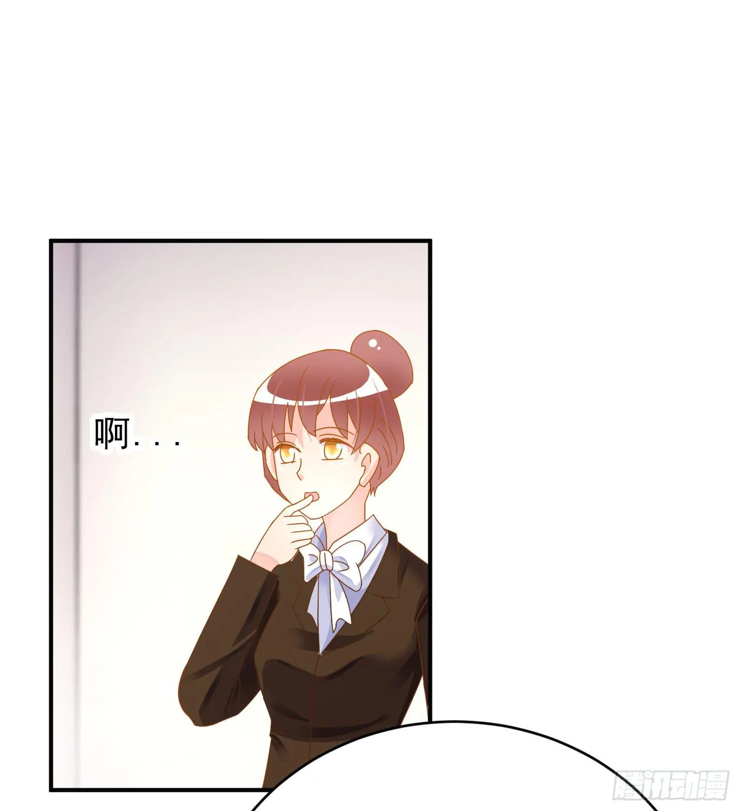 雨夜1 第44页