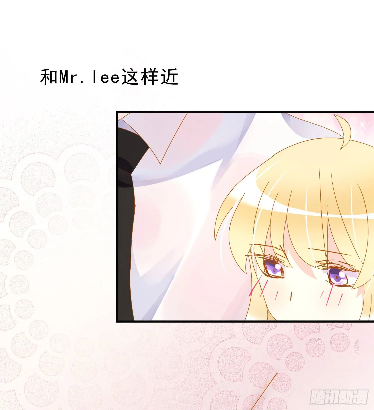 雨夜1 第52页