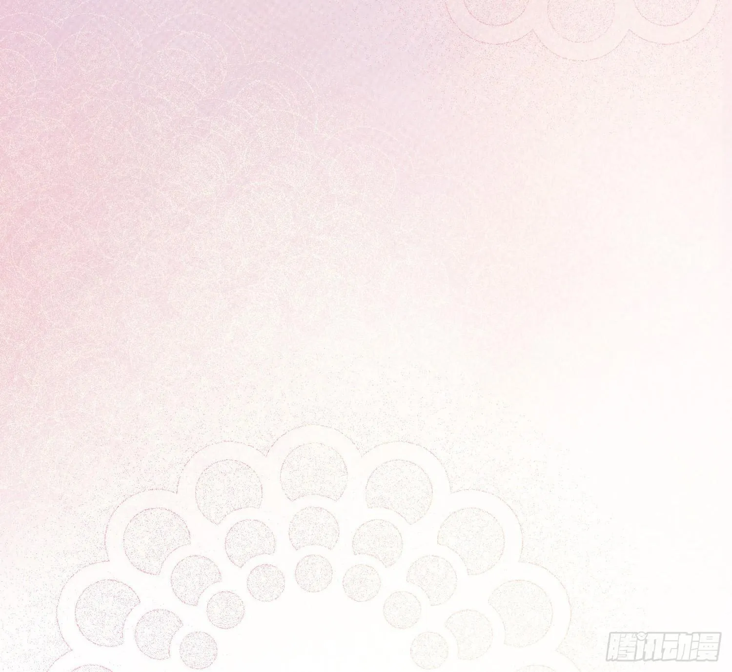 雨夜1 第55页