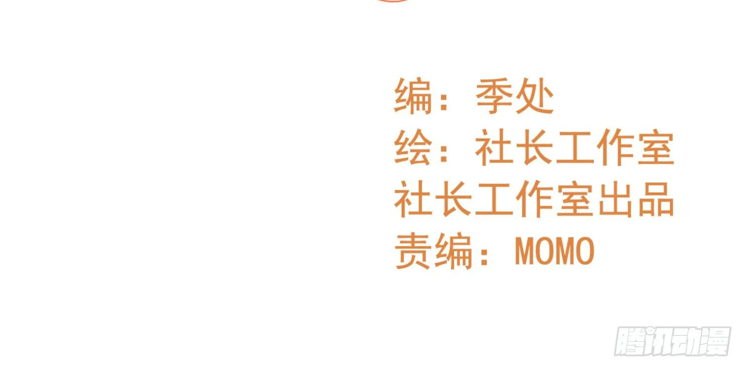 雨夜2 第2页