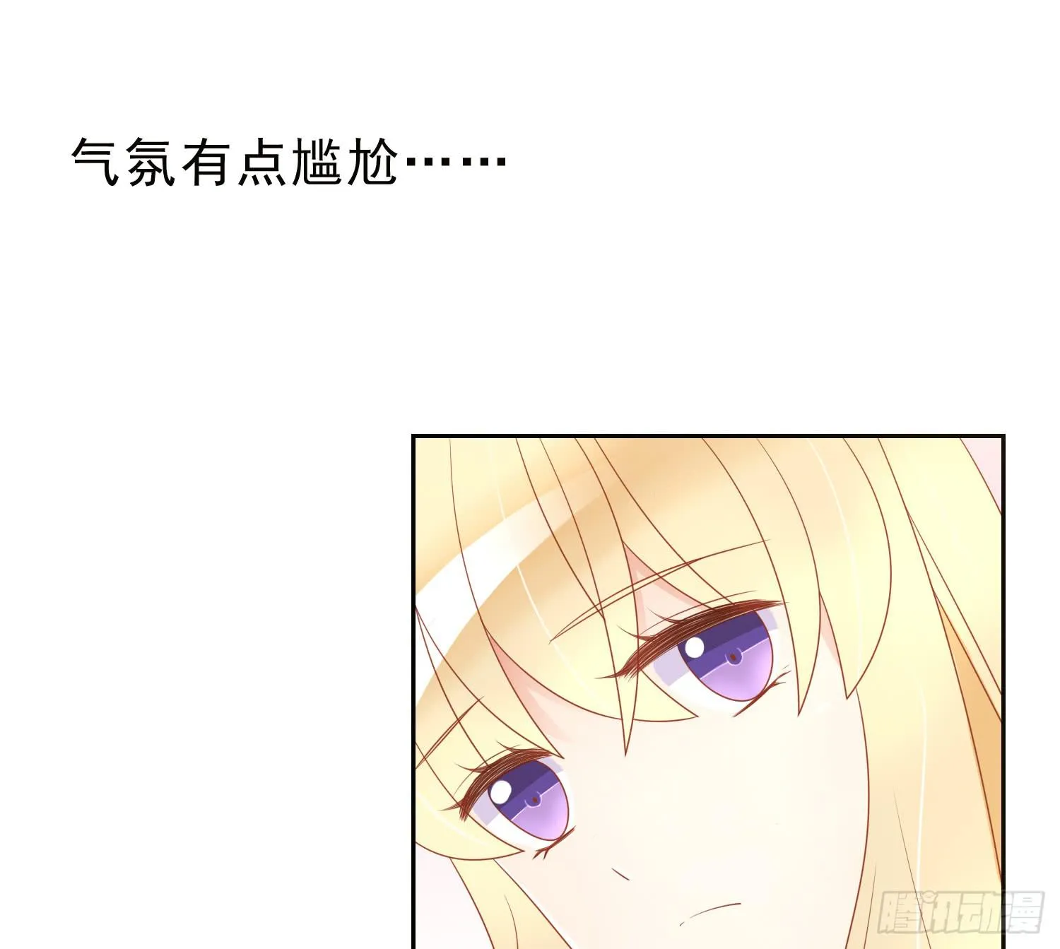 雨夜2 第5页