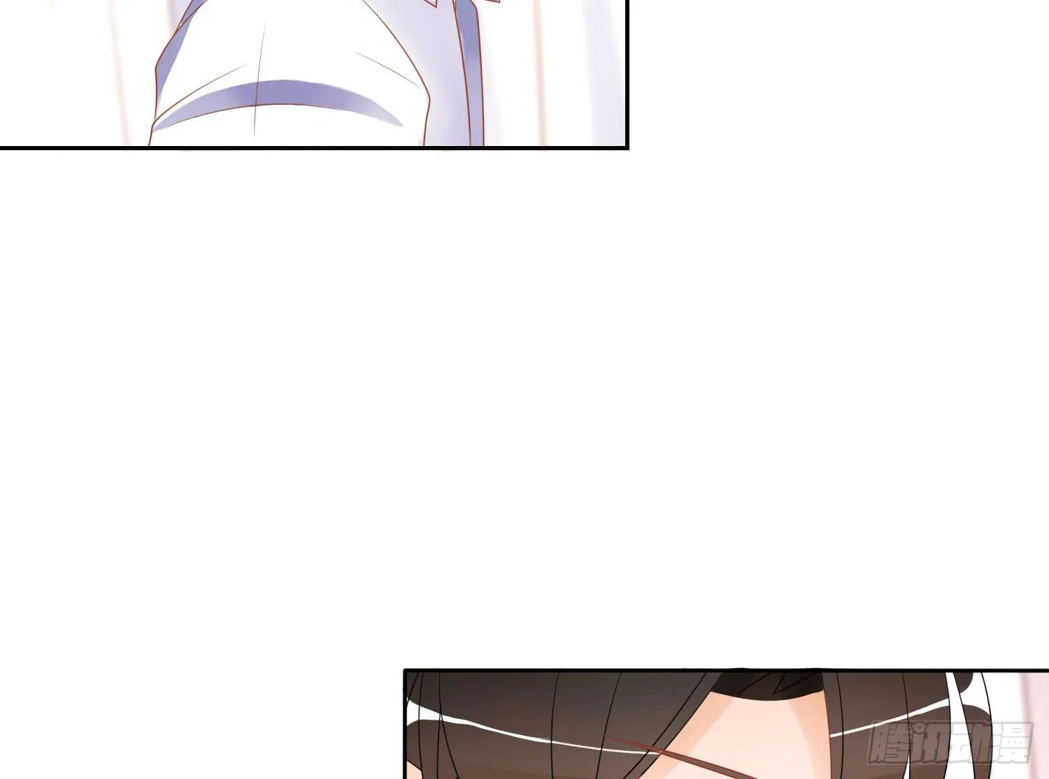 雨夜2 第7页