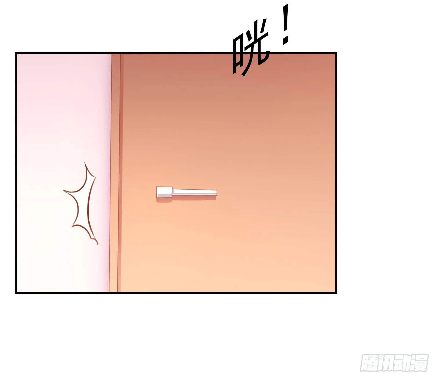 雨夜2 第22页