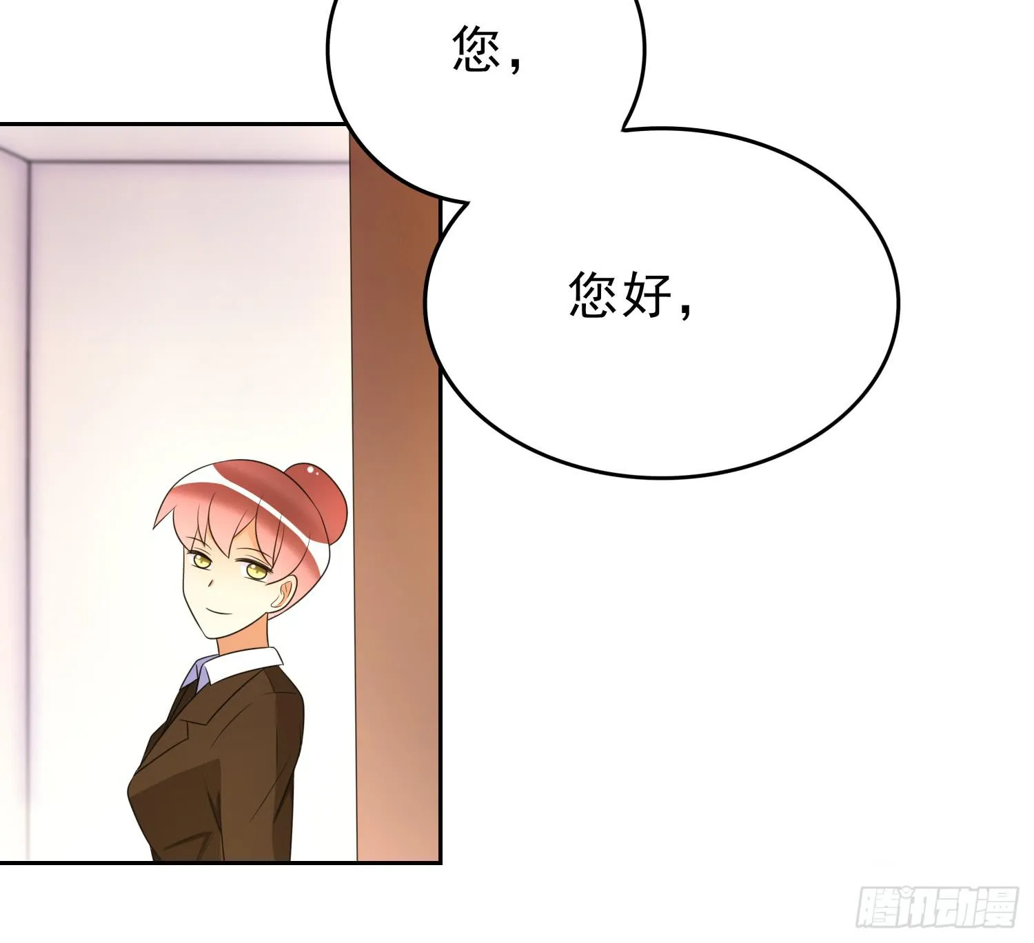 雨夜2 第32页