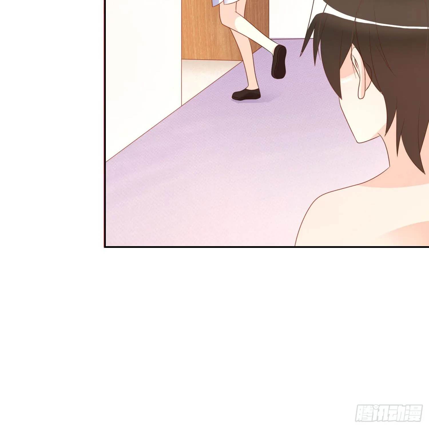 忐忑与自若 第22页