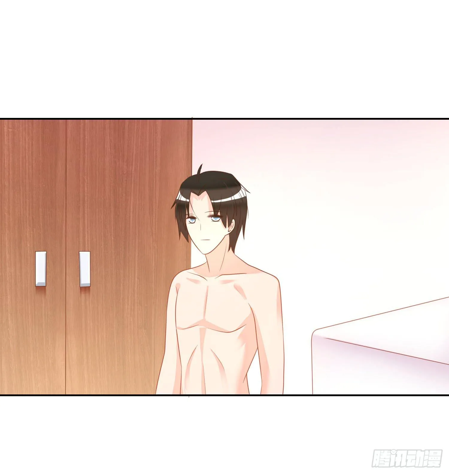 忐忑与自若 第28页
