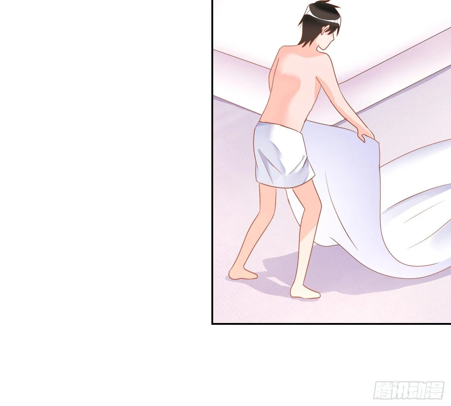 忐忑与自若 第39页