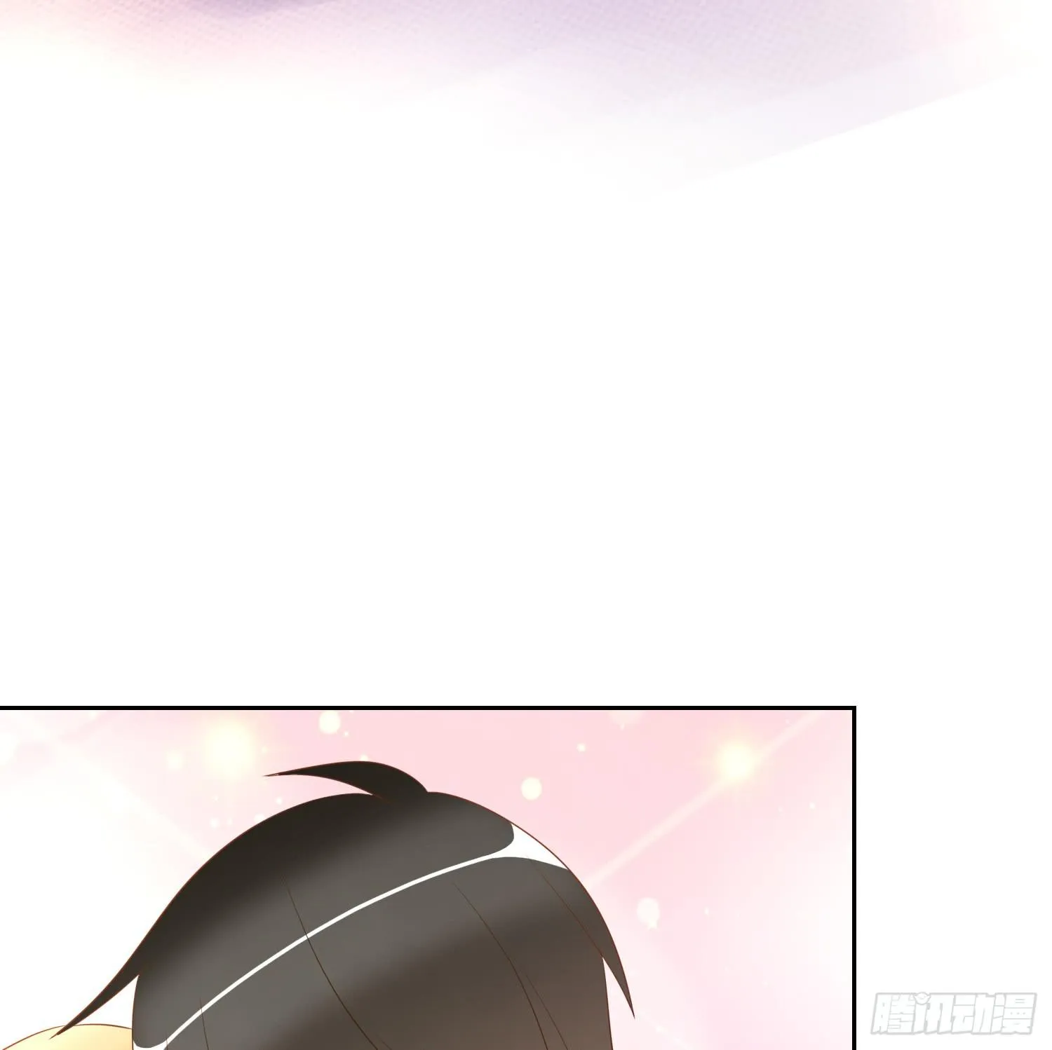以吻封缄 第42页