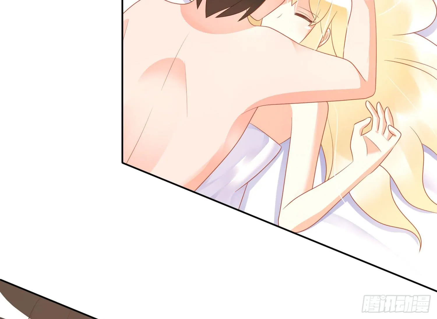 缠绵 第7页