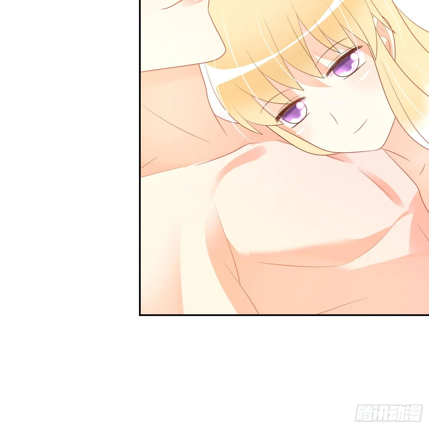 缠绵 第16页
