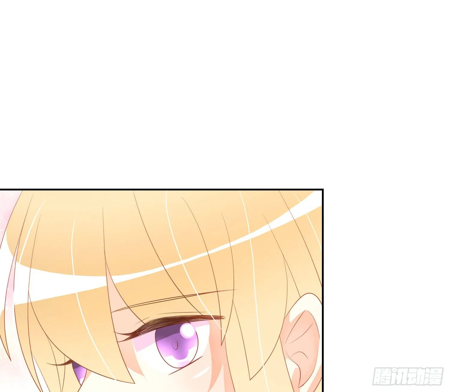 缠绵 第17页