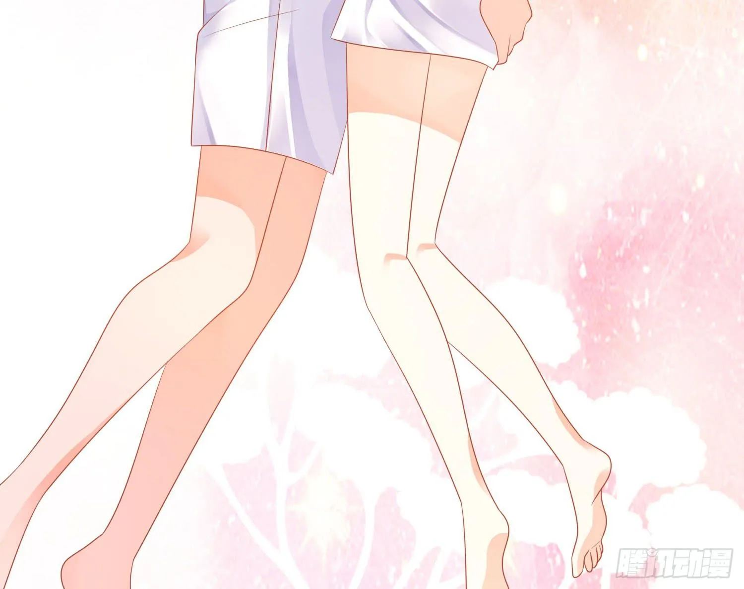 缠绵 第22页