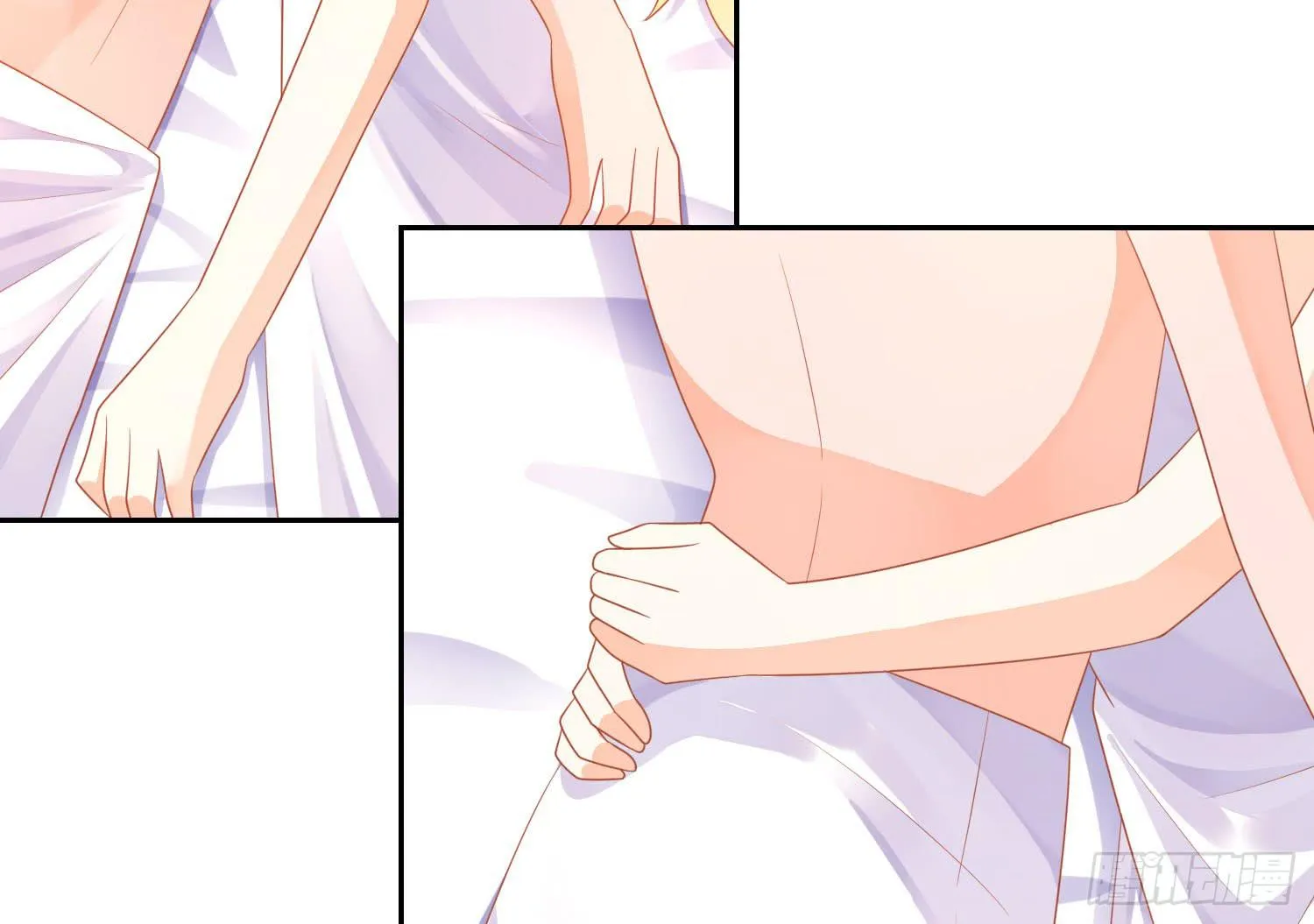 缠绵 第26页