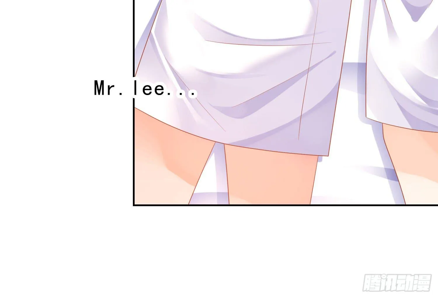 缠绵 第27页