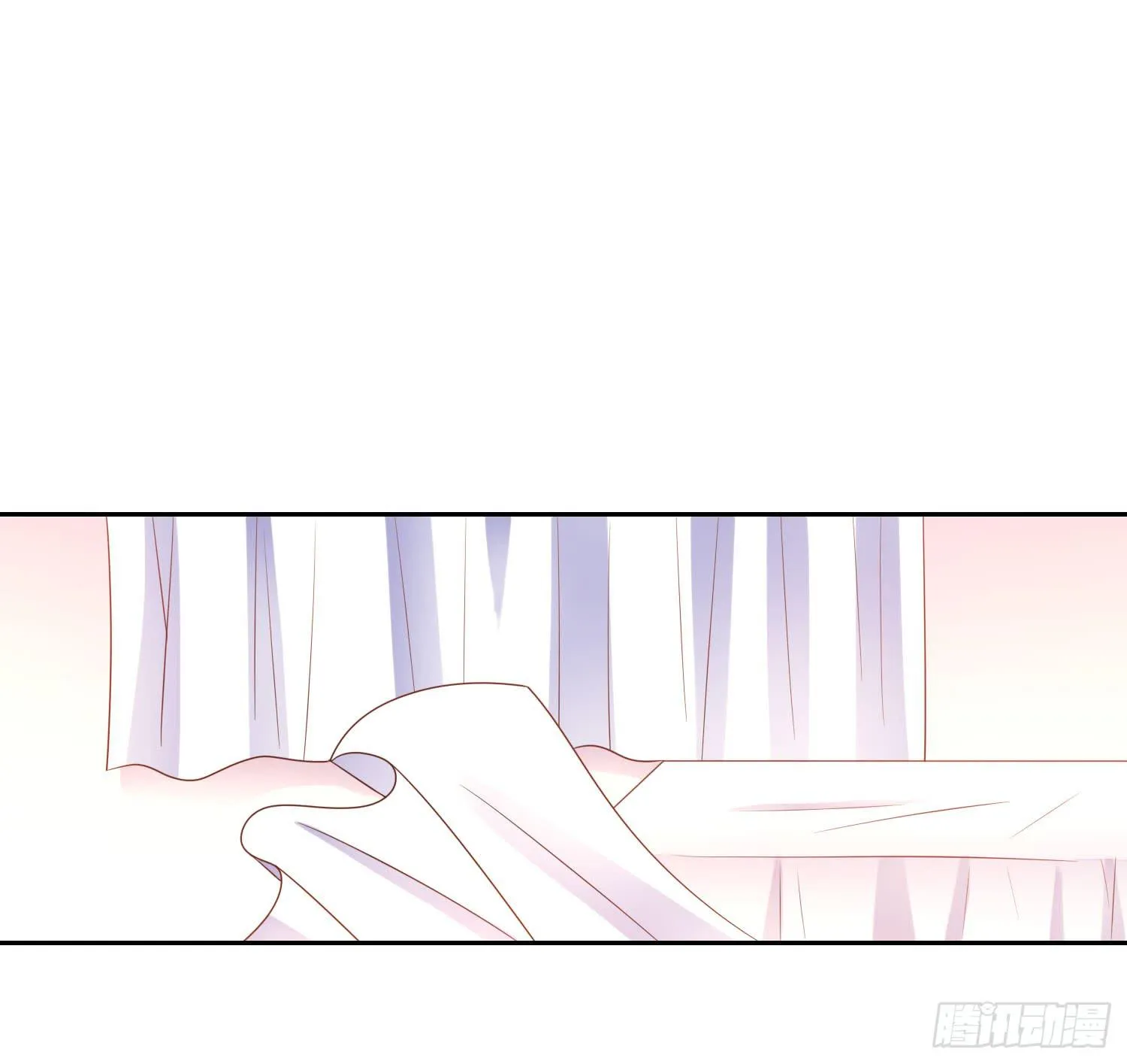 缠绵 第28页