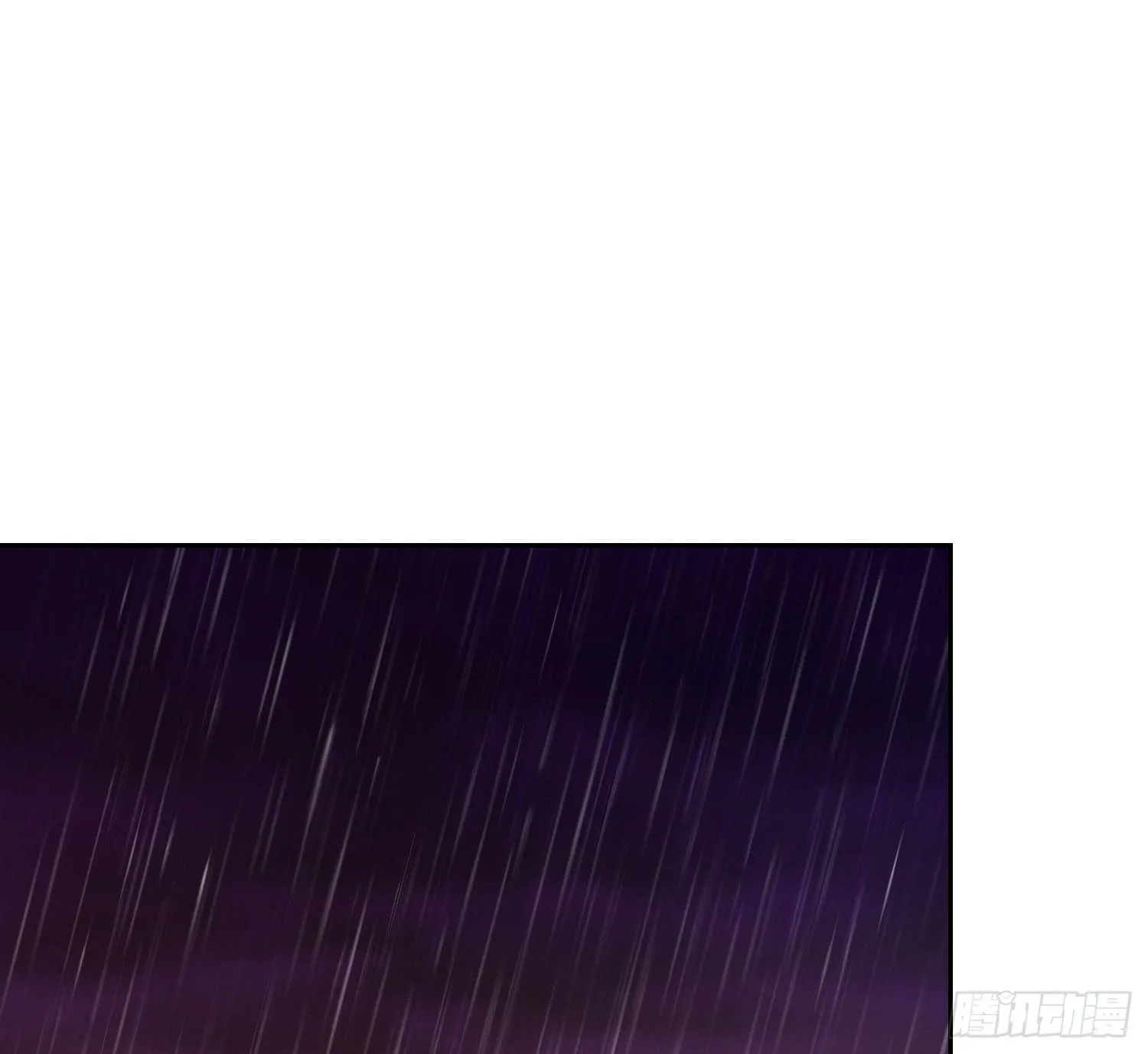缠绵 第29页