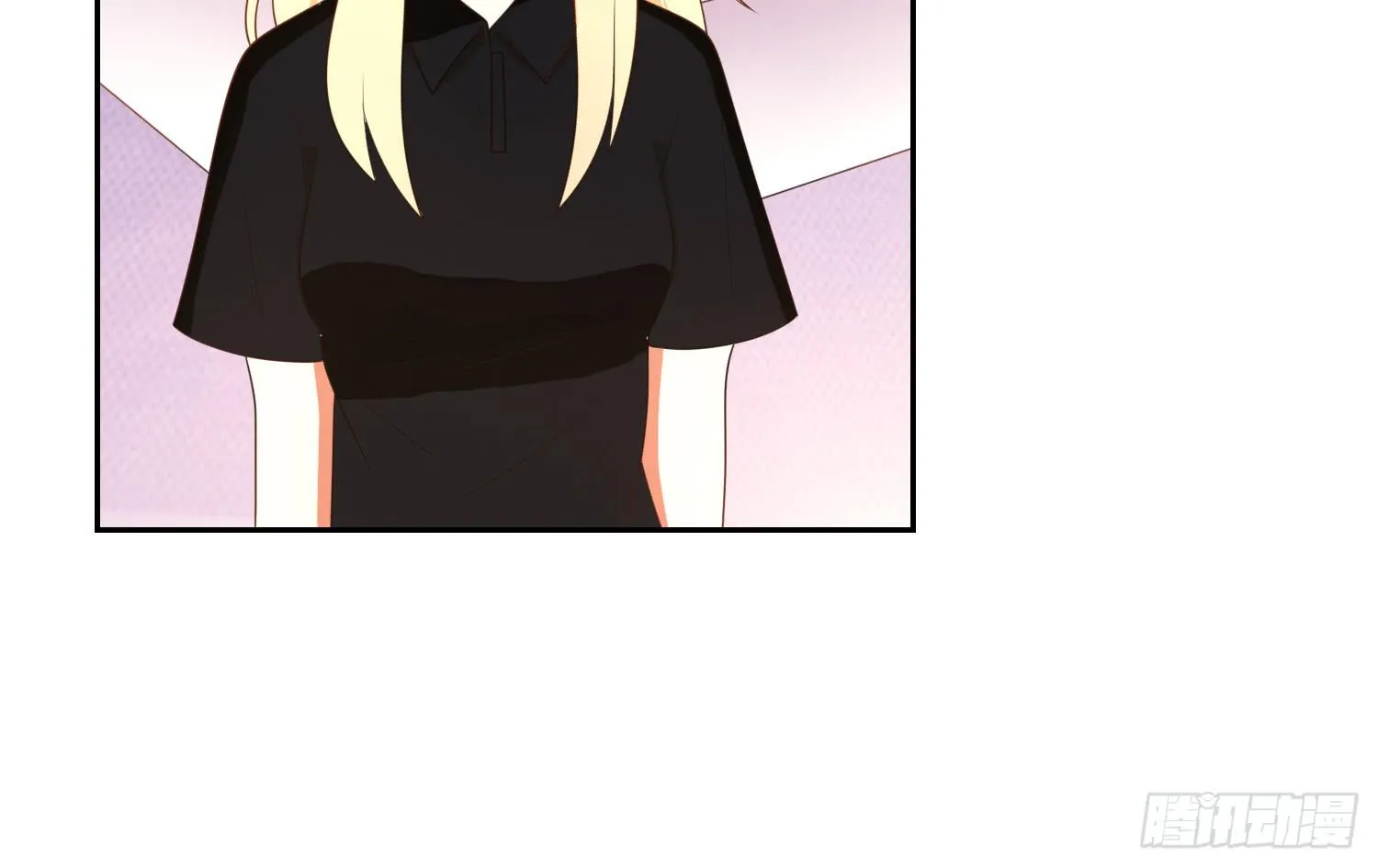 翌日温存 第27页